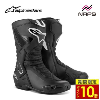 アルパインスターズ　レーシングブーツ アルパインスターズ（alpinestars） SMX PLUS v2 BOOT エスエム