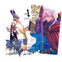 D.Gray-man ディーグレイマン 1巻〜29巻 全巻セット 全巻新品 | 奈良 蔦屋書店ヤフー店
