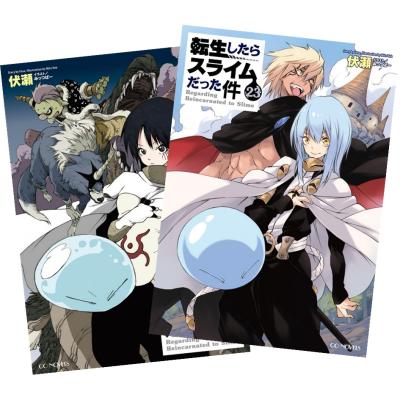 転スラ漫画（ブランド登録なし／コミック全巻セット）｜コミック