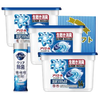 アリエール 洗濯用洗剤ギフトセット｜洗剤｜洗濯用品｜キッチン