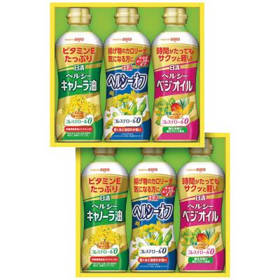 日清ヘルシーベジオイル 350g（サラダ油）｜食用油、オイル｜調味料