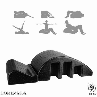 スパインコレクター　割引可能 スパインコレクター