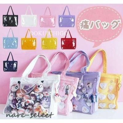 あんスタ トートバッグの商品一覧 通販 - Yahoo!ショッピング あんスタ トートバッグの商品一覧 通販 - Yahoo!ショッピング
