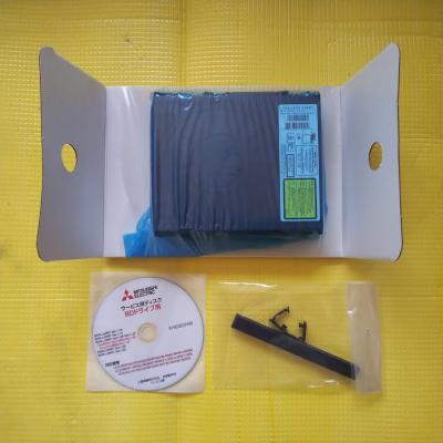でんきのなりた屋 - LCD-MDRシリーズ用BDドライブ|Yahoo でんきのなりた屋 - LCD-MDRシリーズ用BDドライブ|Yahoo
