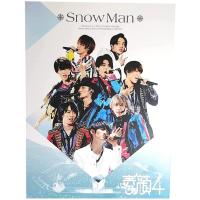 新品】【即納】【メーカー特典あり】Snow Man LIVE TOUR 2021 Mania 