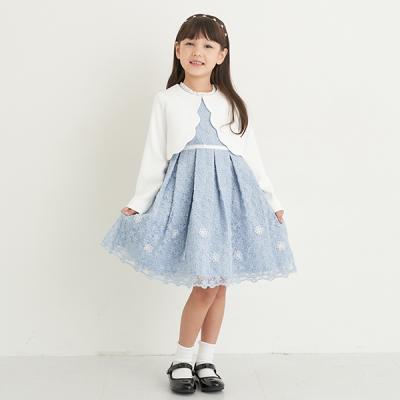 ナルミヤオンラインYahoo!ショッピング店 - フォーマル/スーツ｜Yahoo