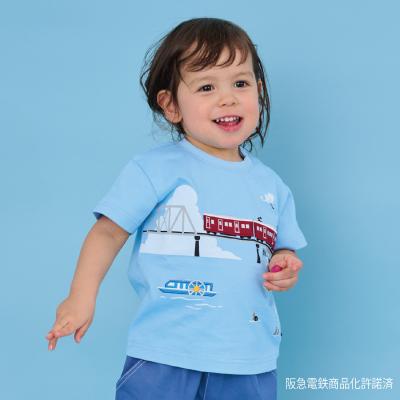ナルミヤオンラインYahoo!ショッピング店 - kladskap｜Yahoo!ショッピング