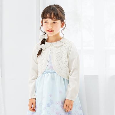 ナルミヤオンラインYahoo!ショッピング店 - フォーマル/スーツ