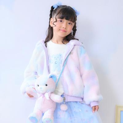 ナルミヤオンラインYahoo!ショッピング店 - mezzo piano｜Yahoo