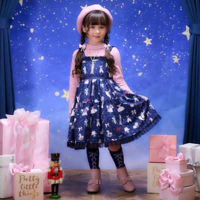 ナルミヤオンラインYahoo!ショッピング店 - mezzo piano｜Yahoo