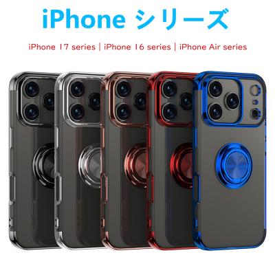 84（スマホ、タブレットアクセサリー、周辺機器）（柄：ノルディック