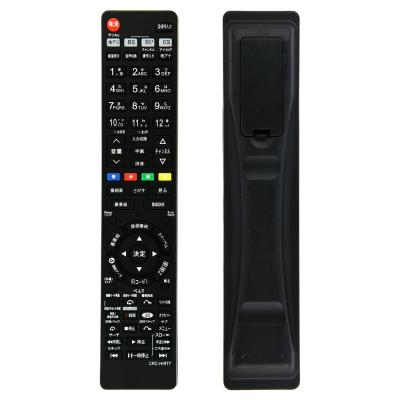 日立 p42－hp03 リモコンのおすすめ人気商品一覧 通販 - Yahoo
