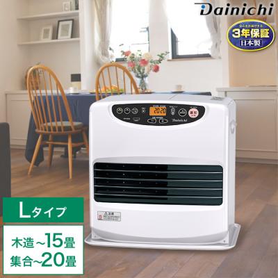 ダイニチ 石油ファンヒーター 木造15畳 9Lタンクの商品一覧 通販 ダイニチ 石油ファンヒーター 木造15畳 9Lタンクの商品一覧 通販