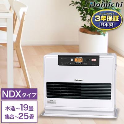 ダイニチ 石油ファンヒーター 19畳（石油ファンヒーター）｜ファン