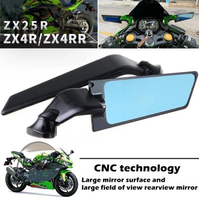 zx25r ミラーの商品一覧 通販 - Yahoo!ショッピング zx25r ミラーの商品一覧 通販 - Yahoo!ショッピング