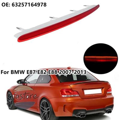 BMW 1シリーズ テールの商品一覧 通販 - Yahoo!ショッピング