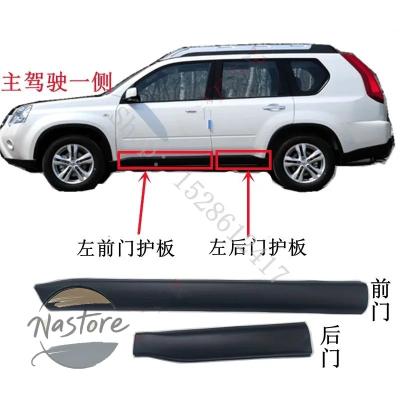 NISSAN X-TRAIL Ｔ31前期外装パーツセット エクストレイルパーツ t31（その他外装パーツ）｜外装パーツ｜自動車