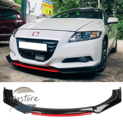 cr-z フロントリップ（自動車） | 車、バイク、自転車 のおすすめ人気