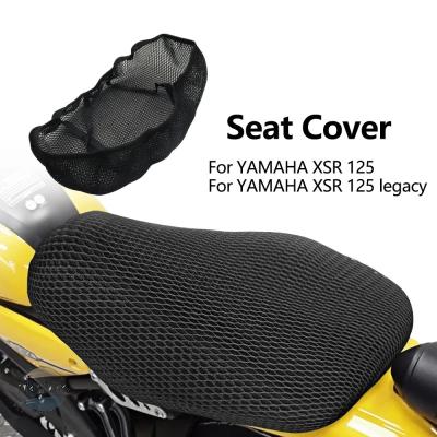 ヤマハxsr900ラジエーターカバーの商品一覧 通販 - Yahoo!ショッピング