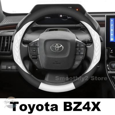 bz4x トノカバーの商品一覧 通販 - Yahoo!ショッピング