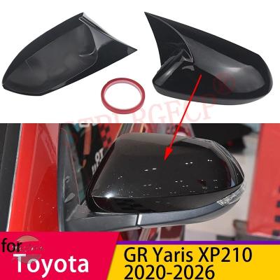 サンシェード gr86の商品一覧 通販 - Yahoo!ショッピング