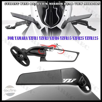 yzf-r25 ミラー（自動車） | 車、バイク、自転車 の商品一覧 通販