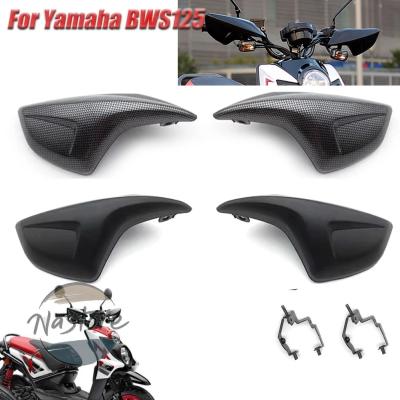 bws125ウインドシールドの商品一覧 通販 - Yahoo!ショッピング