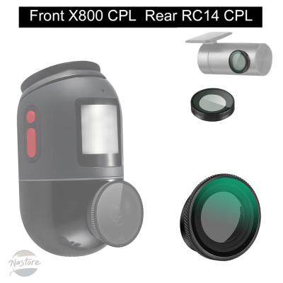 70mai dash cam omni（車、バイク、自転車）の商品一覧 通販 - Yahoo