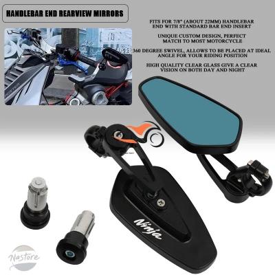 Perfect Check 8冊セット バーエンドキャップ エンドプラグ 左右セット ハンドル