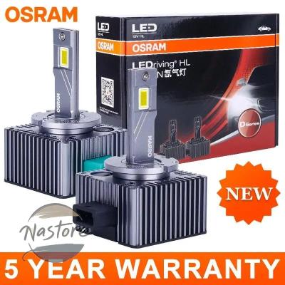 d3s osramのおすすめ人気商品一覧 通販 - Yahoo!ショッピング