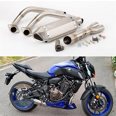 mt07 マフラー アクラポビッチの商品一覧 通販 - Yahoo!ショッピング