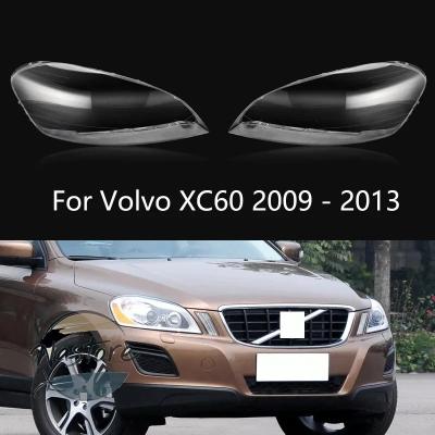 ボルボ ヘッドライトxc60のおすすめ人気商品一覧 通販 - Yahoo