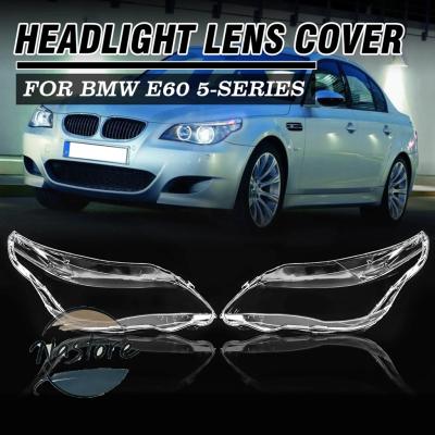 bmw 525i ヘッドライトのおすすめ人気商品一覧 通販 - Yahoo!ショッピング