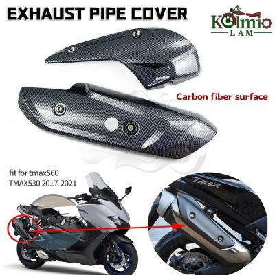 tmax530dx マフラーのおすすめ人気商品一覧 通販 - Yahoo