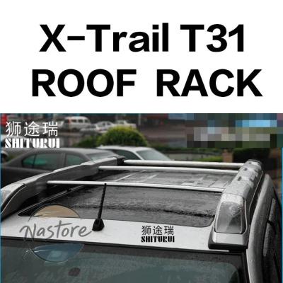 エクストレイルパーツ t31（その他外装パーツ）｜外装パーツ｜自動車