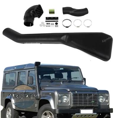 ランドローバーディフェンダー（Td5）純正 エアインテークグリル ＆ 吸気ダクト ディフェンダー td5（自動車） | 車、バイク、自転車 の商品一覧 通販