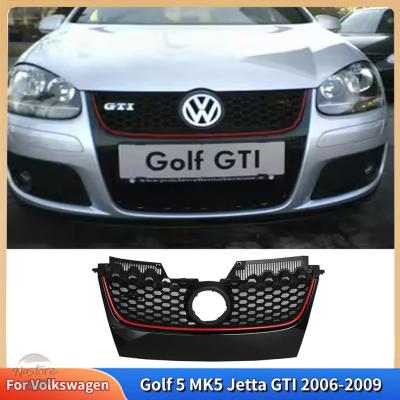 GOLF 5 GTI グリルの商品一覧 通販 - Yahoo!ショッピング