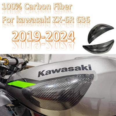 zx6rタンクカバー（車、バイク、自転車）の商品一覧 通販 - Yahoo
