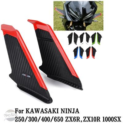 ニンジャ400r カスタムの商品一覧 通販 - Yahoo!ショッピング