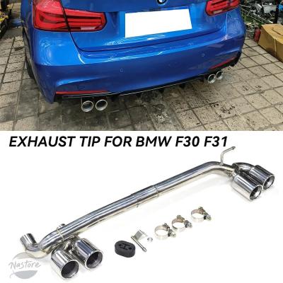 BMW f30 マフラー 4本（自動車） | 車、バイク、自転車 のおすすめ人気