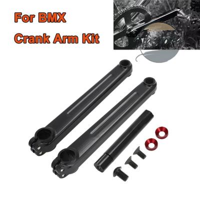BMX クランクセットの商品一覧 通販 - Yahoo!ショッピング