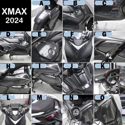 xmax カーボン（バイク） | 車、バイク、自転車 の商品一覧 通販
