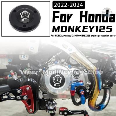モンキーパーツ ホンダ モンキー（純正/社外：社外品（汎用品））の商品一覧 通販