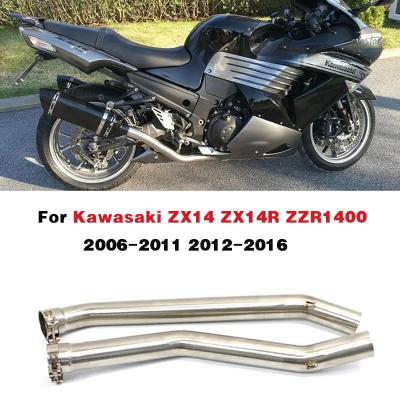 zzr1400スリップオンマフラーのおすすめ人気商品一覧 通販 - Yahoo