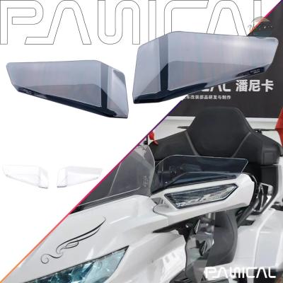 gl1800f6b スクリーン（バイク） | 車、バイク、自転車 のおすすめ人気