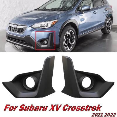 スバルxv フロントグリルのおすすめ人気商品一覧 通販 - Yahoo