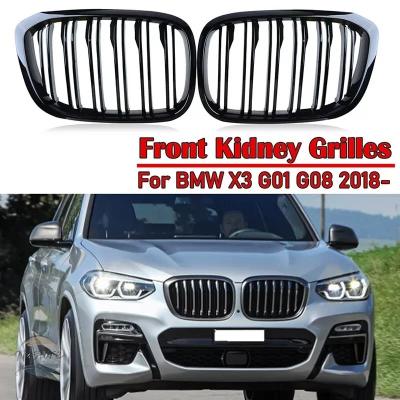 BMW X3 パーツ g01の商品一覧 通販 - Yahoo!ショッピング