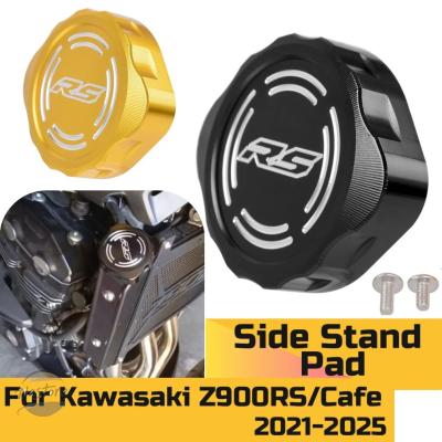 z900rs用カスタムパーツの商品一覧 通販 - Yahoo!ショッピング