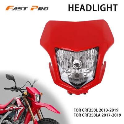 crf250l ヘッドライトの商品一覧 通販 - Yahoo!ショッピング