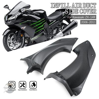 値下げ❗ZX14R 　センターカウル左右 zx14r カウルの商品一覧 通販 - Yahoo!ショッピング